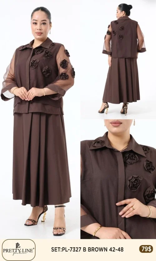 Костюмы и комплекты Pretty Line (Коричневый, модель PL-7327) оптом