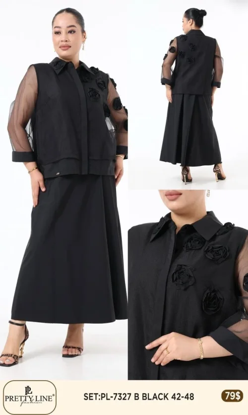 Костюмы и комплекты Pretty Line (Черный, модель PL-7327) оптом