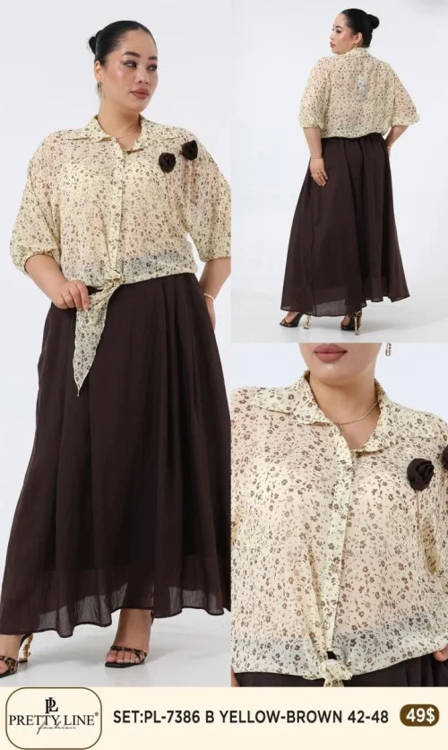 Костюмы и комплекты Pretty Line (Желтый, модель PL-7386) оптом