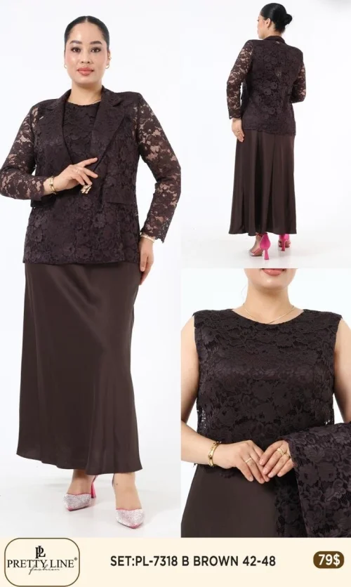 Костюмы и комплекты Pretty Line (Коричневый, модель PL-7318) оптом