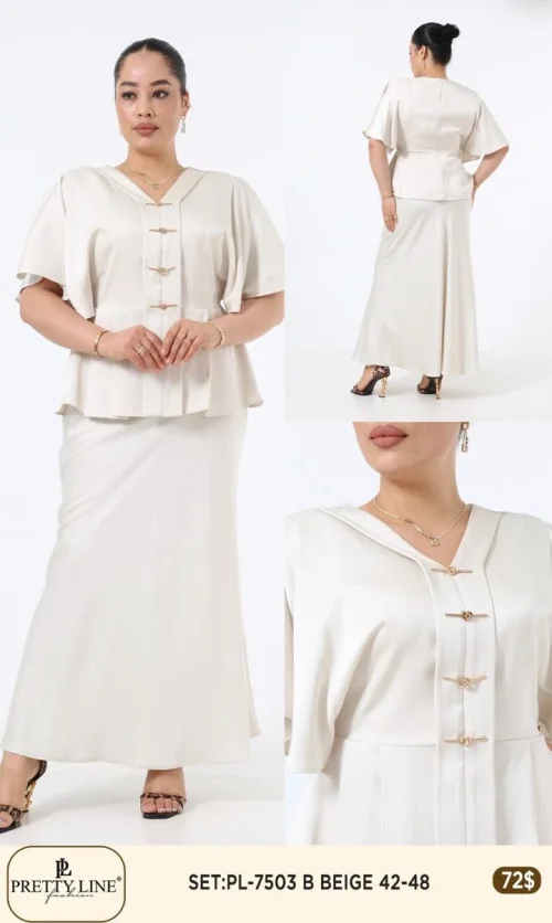 Костюмы и комплекты Pretty Line (Beige, модель PL-7503) оптом