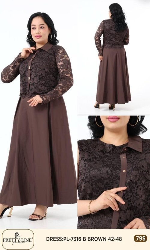 Платье Pretty Line (Коричневый, модель PL-7316) оптом