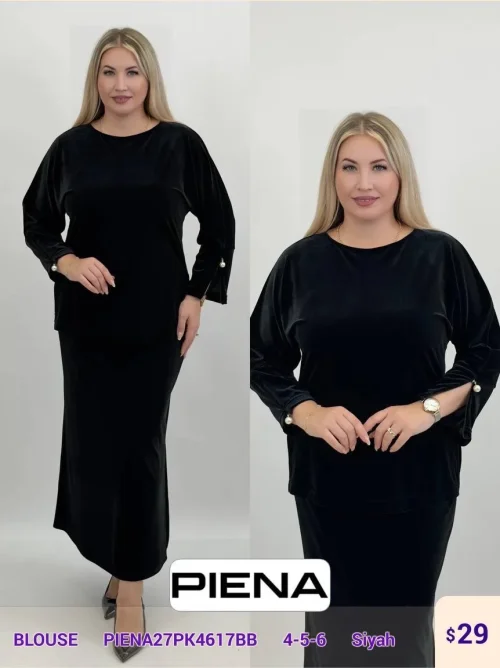 Блузка PiENA (Black, модель PIENA27PK4617BB) оптом