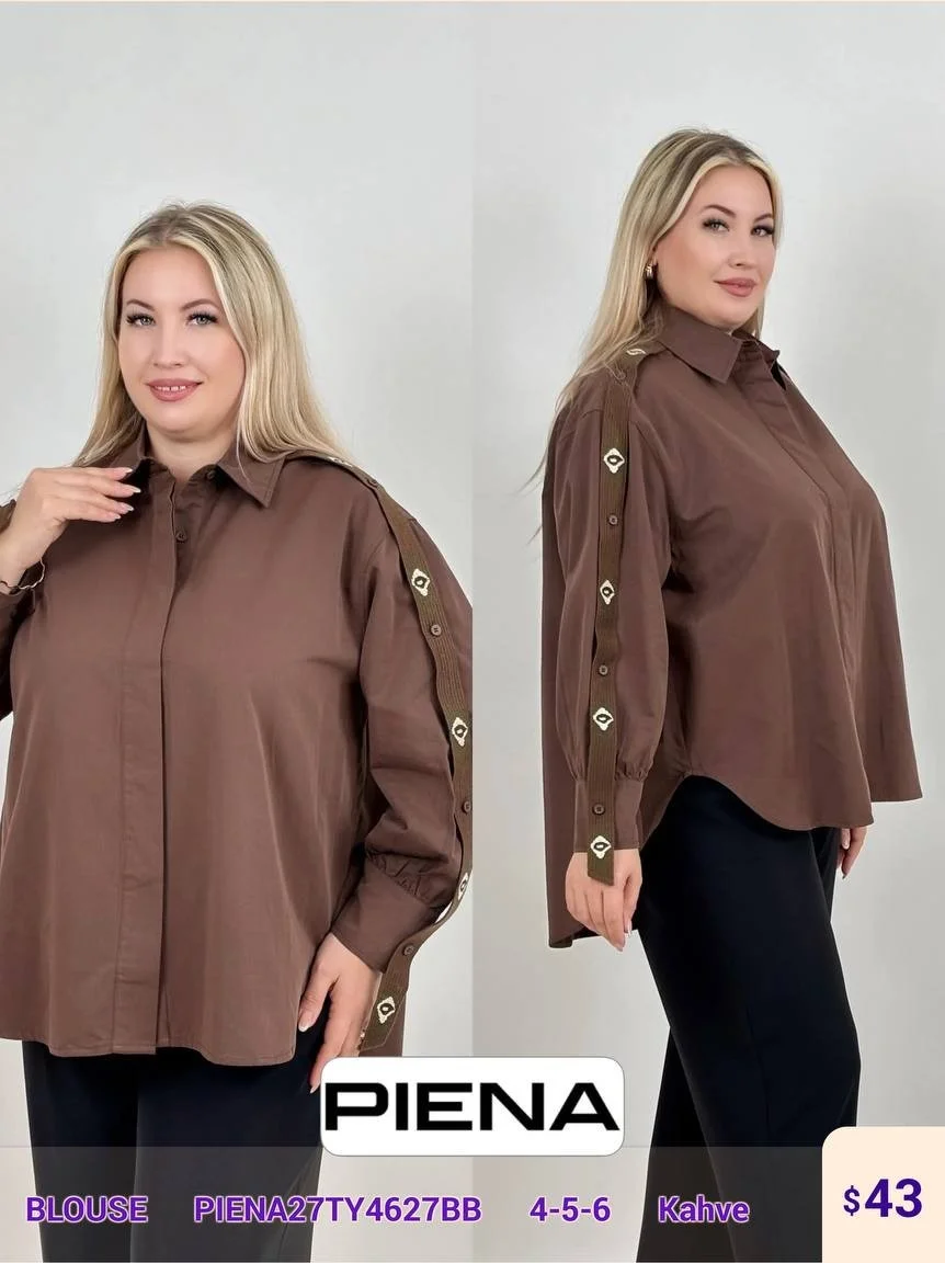 Блузка PiENA (Brown, модель PIENA27TY4627BB) оптом