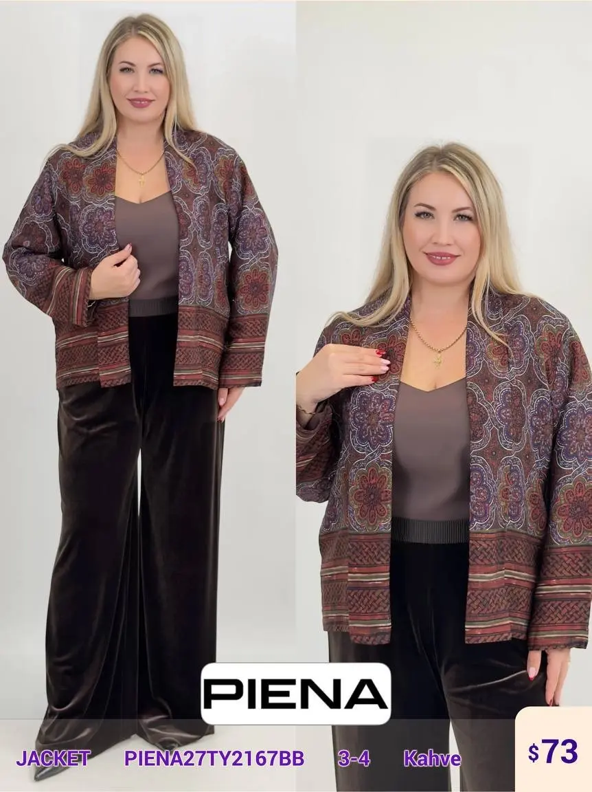 Жакет PiENA (Brown, модель PIENA27TY2167BB) оптом