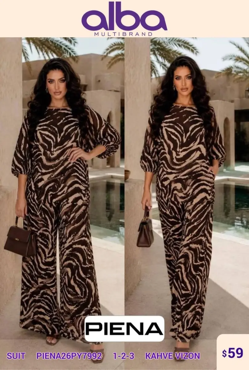 Костюмы и комплекты PiENA (Beige, модель PIENA26PY7992) оптом