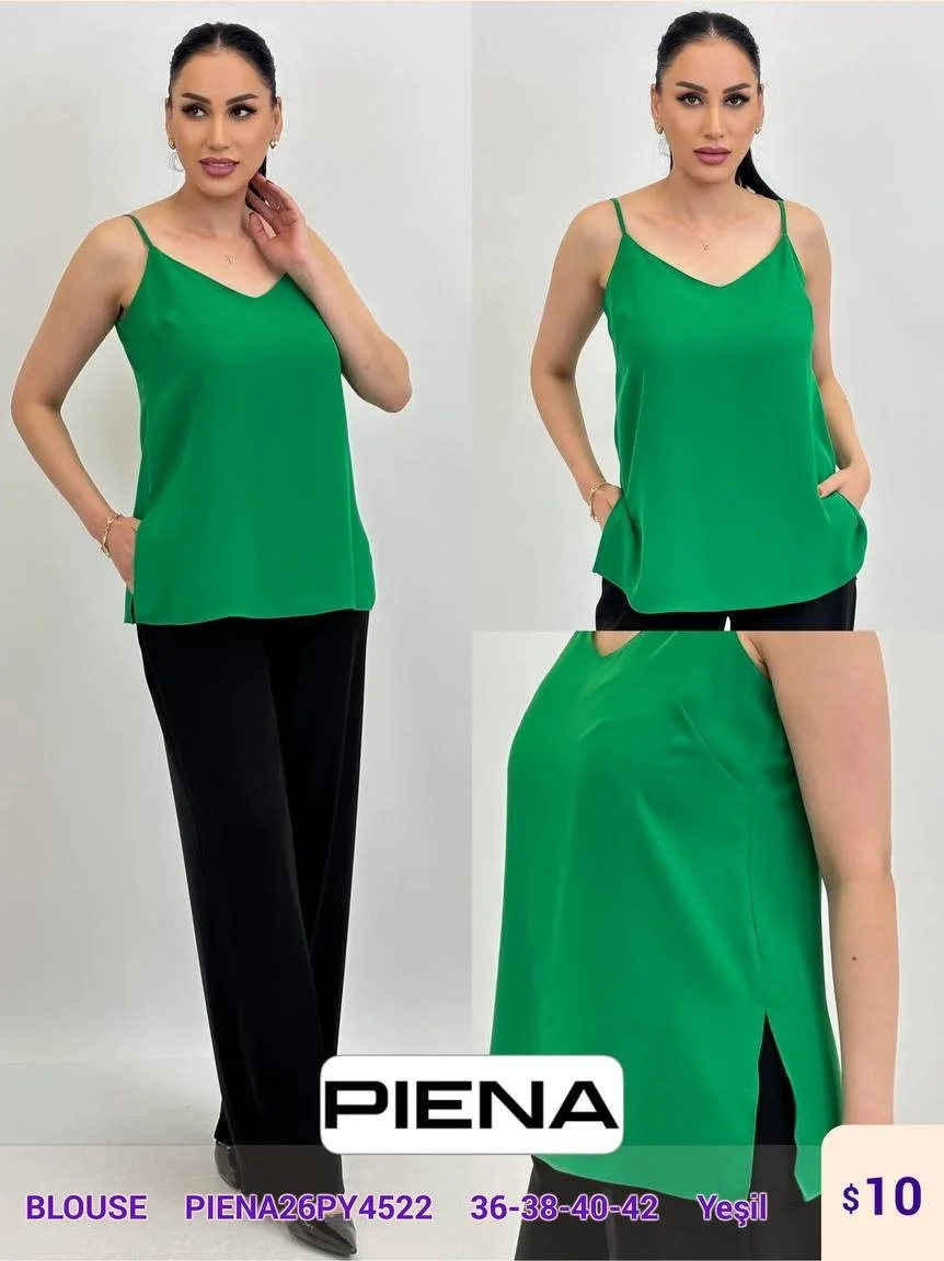 Блузка PiENA (Not specified, модель PIENA26PY4522) оптом
