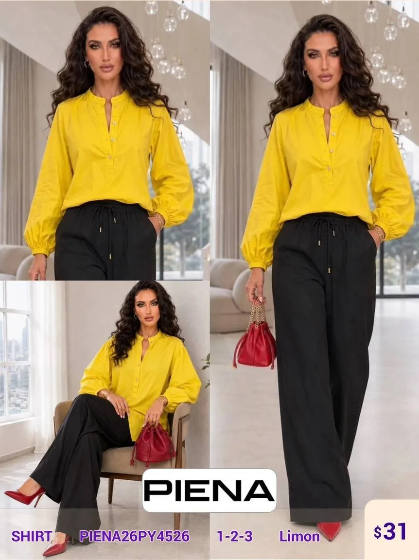 Рубашка PiENA (Lemon, модель PIENA26PY4526) оптом