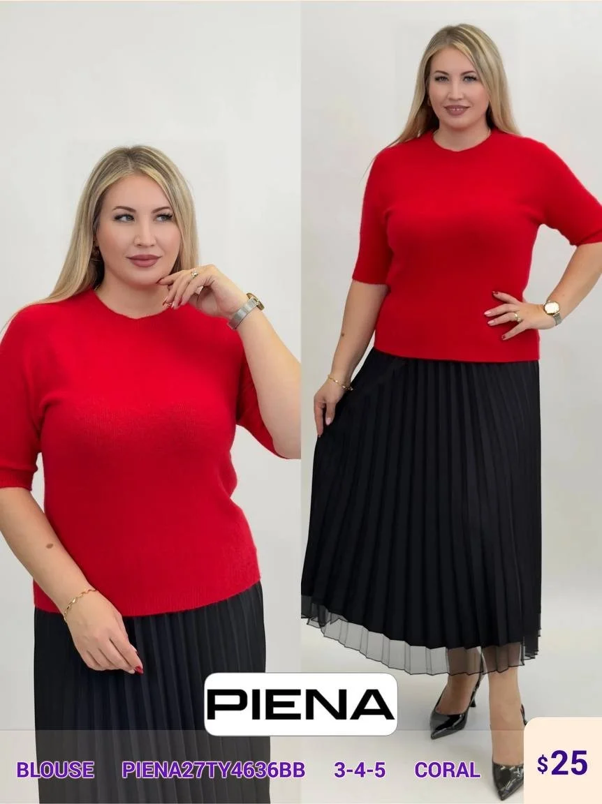 Блузка PiENA (Coral, модель PIENA27TY4636BB) оптом