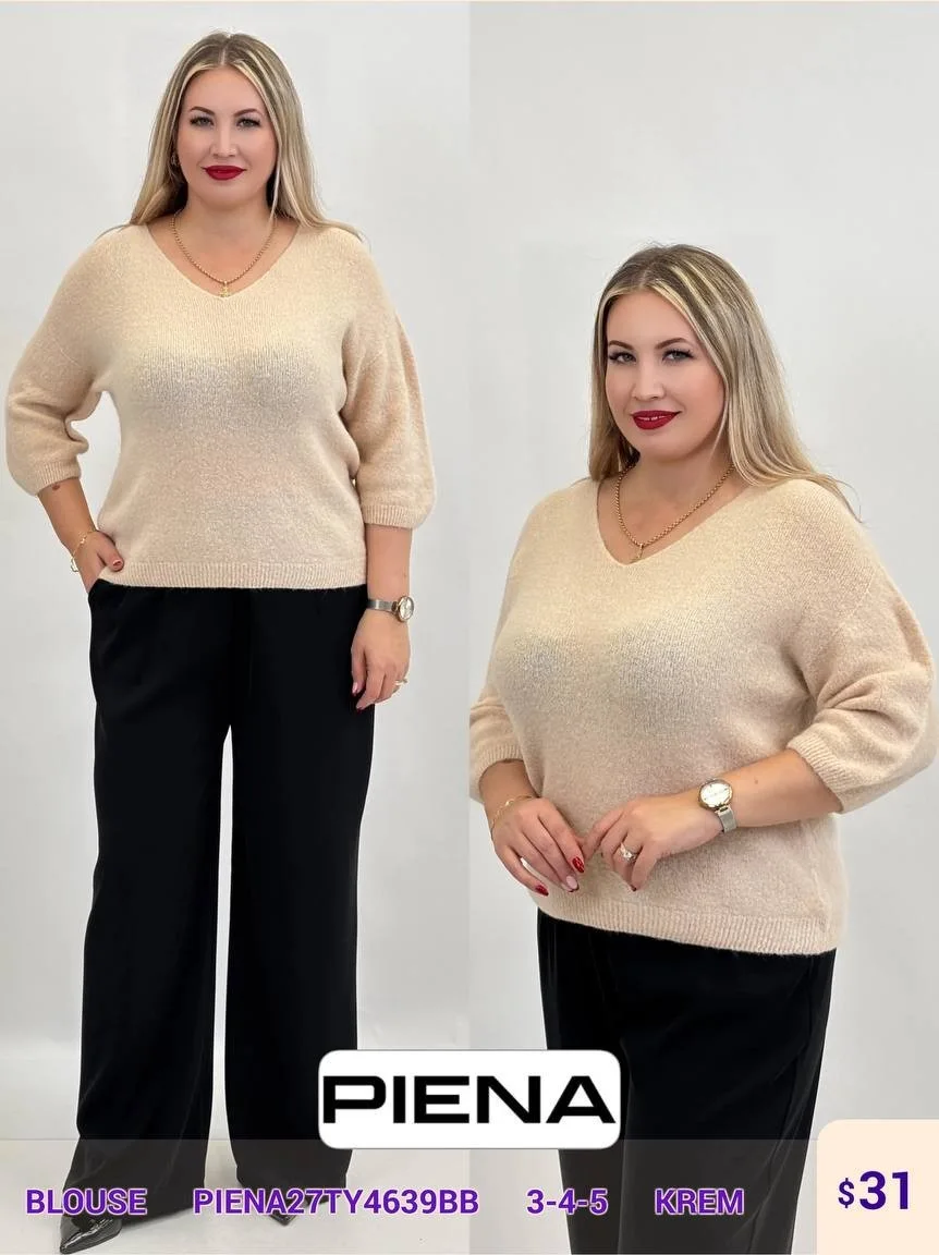 Блузка PiENA (Cream, модель PIENA27TY4639BB) оптом