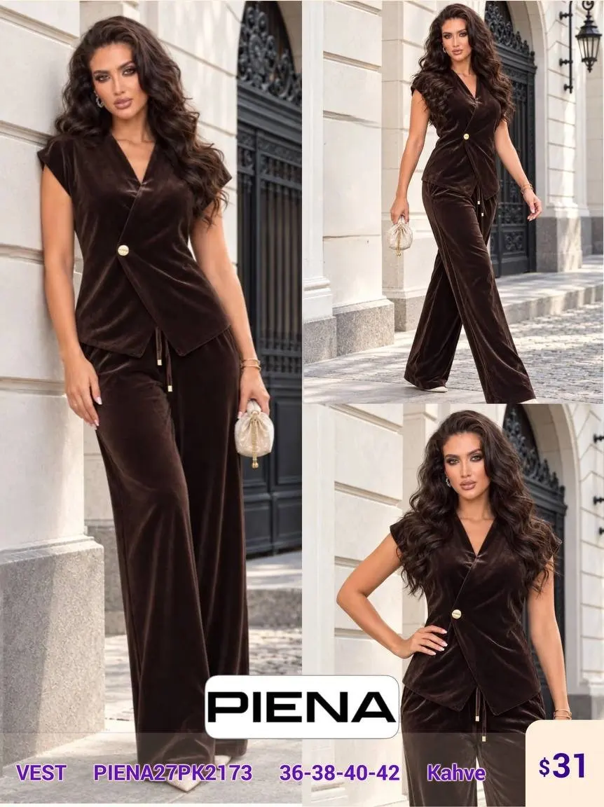 Жилет PiENA (Brown, модель PIENA27PK2173) оптом