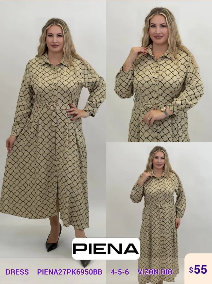 Платье PiENA (Beige, модель PIENA27PK6950BB) оптом