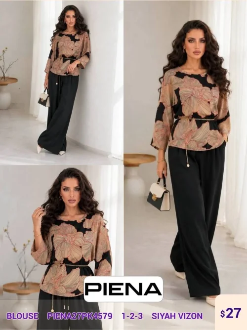 Блузка PiENA (Черный, модель PIENA27PK4579) оптом