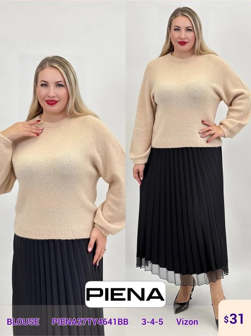Блузка PiENA (Beige, модель PIENA27TY4641BB) оптом