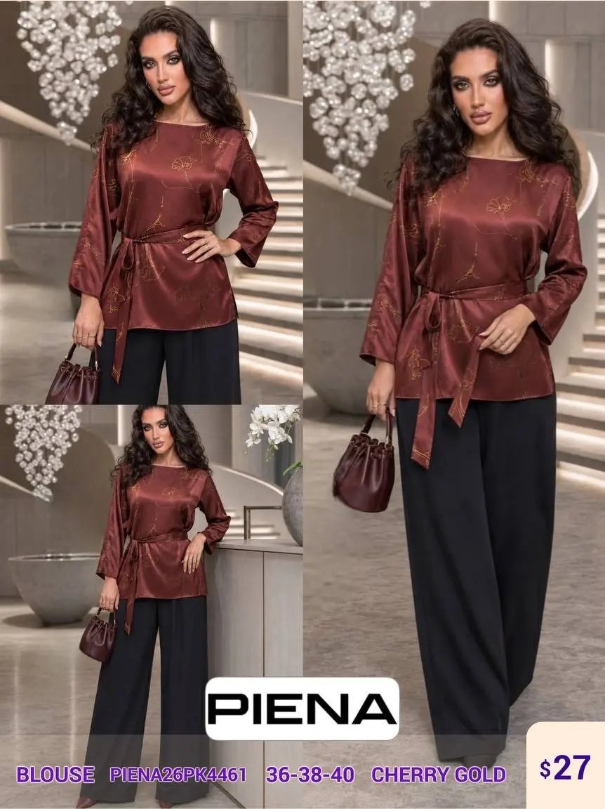 Блузка PiENA (Blue, модель PIENA26PK4461) оптом
