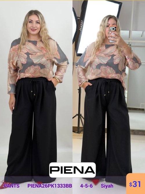 Брюки PiENA (Черный, модель PIENA26PK1333BB) оптом