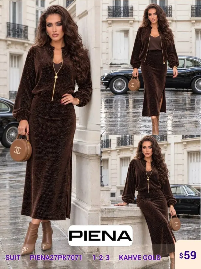 Костюмы и комплекты PiENA (Brown, модель PIENA27PK7071) оптом
