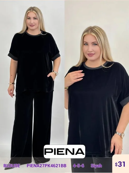 Блузка PiENA (Black, модель PIENA27PK4621BB) оптом