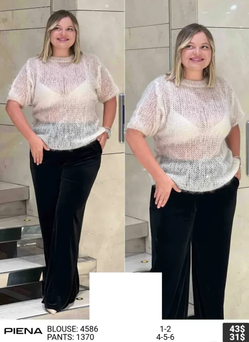 Блузка PiENA (Beige, модель 4586) оптом