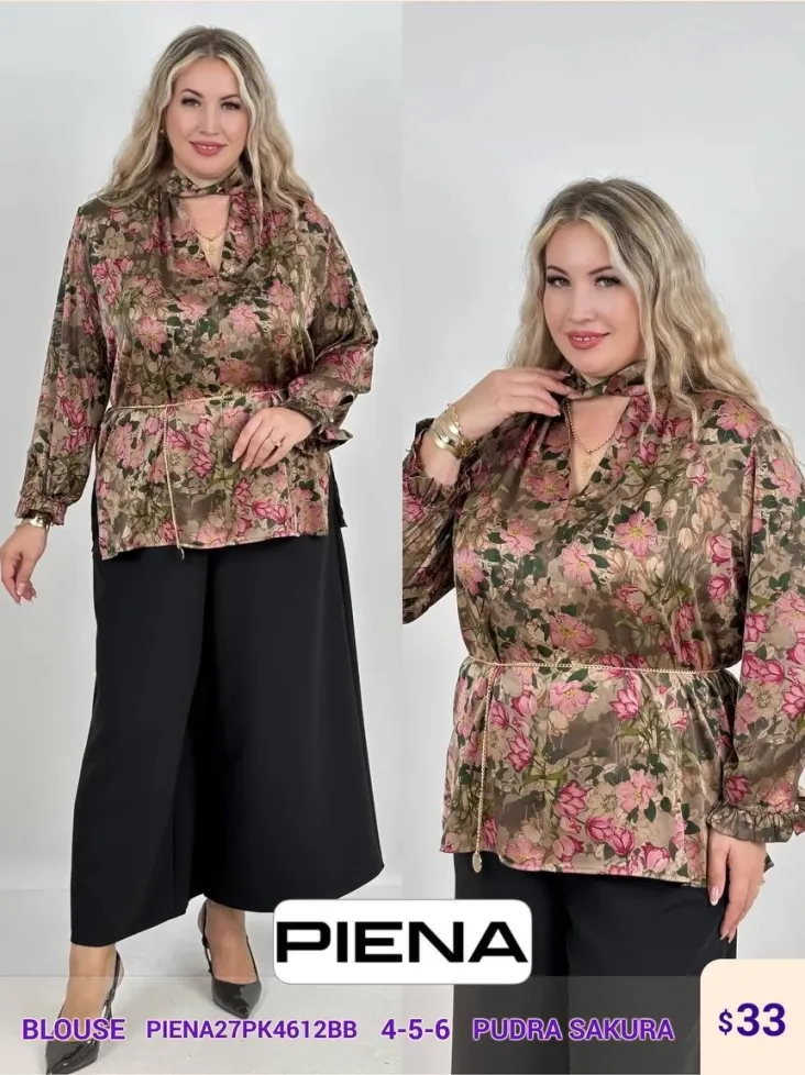 Блузка PiENA (Pink, модель PIENA27PK4612BB) оптом