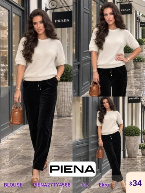 Блузка PiENA (Cream, модель PIENA27TY4588) оптом