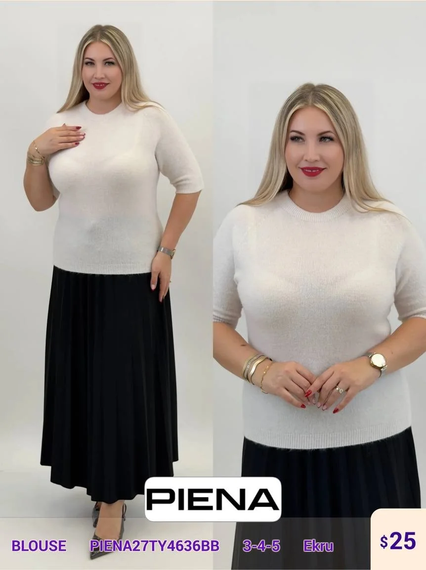Блузка PiENA (Cream, модель PIENA27TY4636BB) оптом