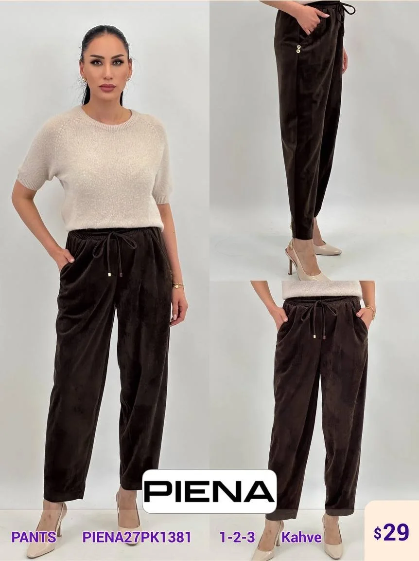 Брюки PiENA (Brown, модель PIENA27PK1381) оптом
