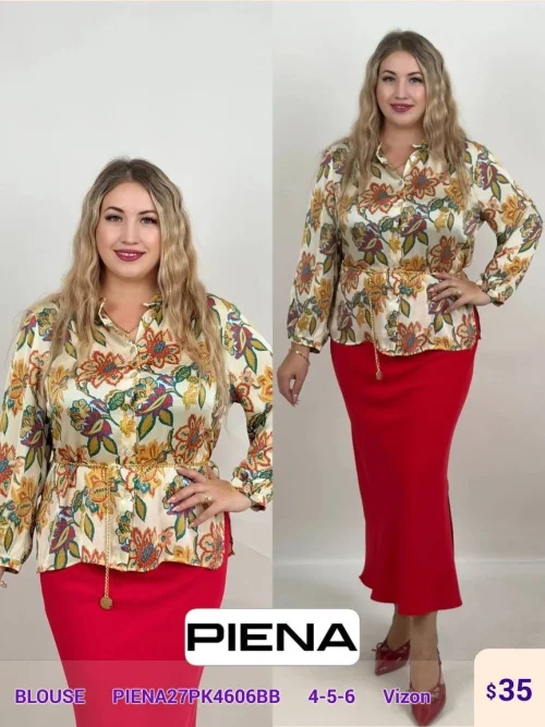 Блузка PiENA (Beige, модель PIENA27PK4606BB) оптом
