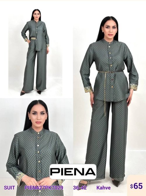 Костюмы и комплекты PiENA (Brown, модель PIENA27PK7029) оптом