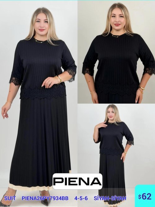 Комплект PiENA (Черный, модель PIENA26PY7934BB) оптом
