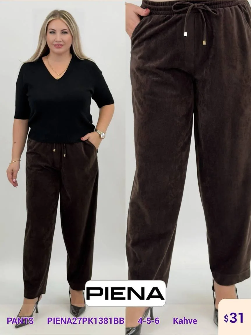 Брюки PiENA (Brown, модель PIENA27PK1381BB) оптом