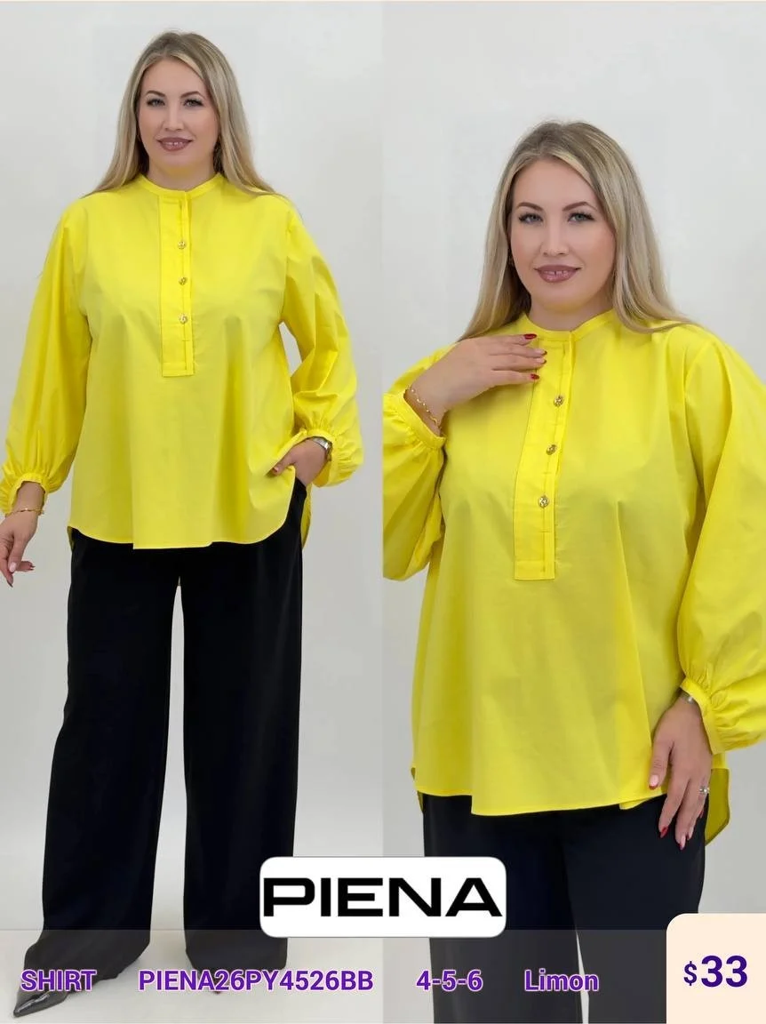 Рубашка PiENA (Lemon, модель PIENA26PY4526BB) оптом