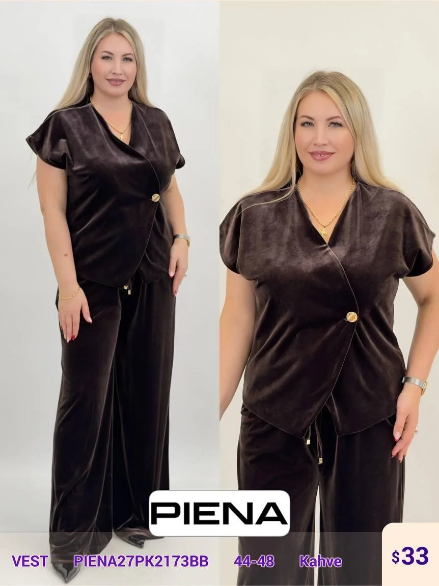 Жилет PiENA (Brown, модель PIENA27PK2173BB) оптом