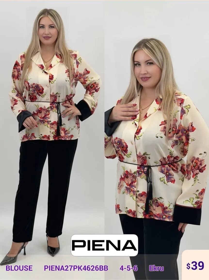 Блузка PiENA (Cream, модель PIENA27PK4626BB) оптом