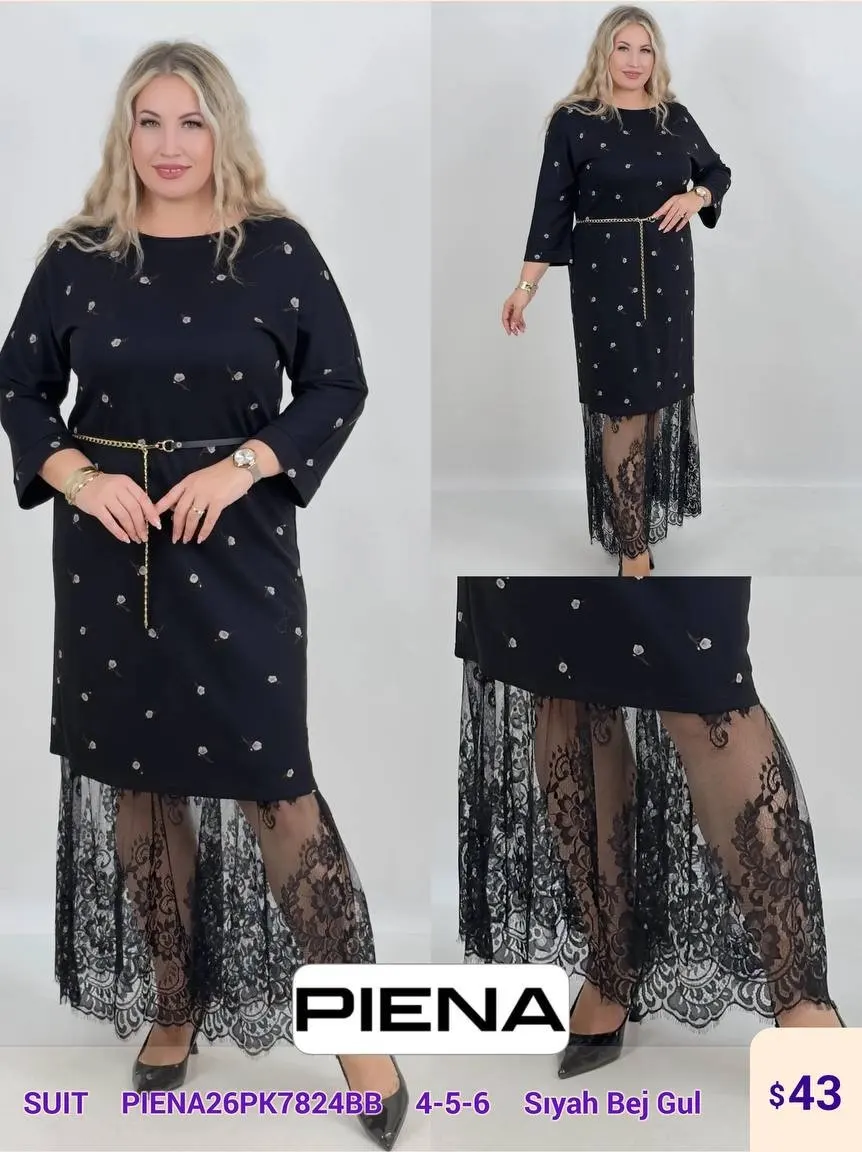Костюмы и комплекты PiENA (Black, модель PIENA26PK7824BB) оптом