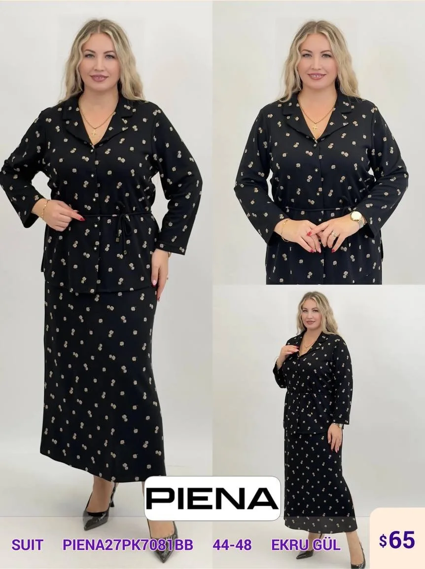Костюмы и комплекты PiENA (Cream, модель PIENA27PK7081BB) оптом