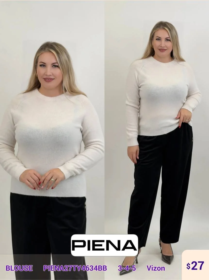 Блузка PiENA (Beige, модель PIENA27TY4634BB) оптом