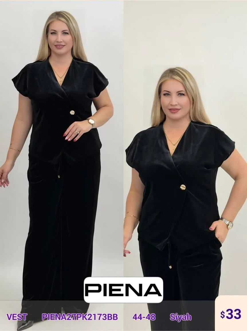 Жилет PiENA (Black, модель PIENA27PK2173BB) оптом