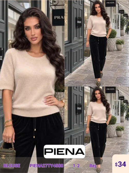 Блузка PiENA (Beige, модель PIENA27TY4588) оптом
