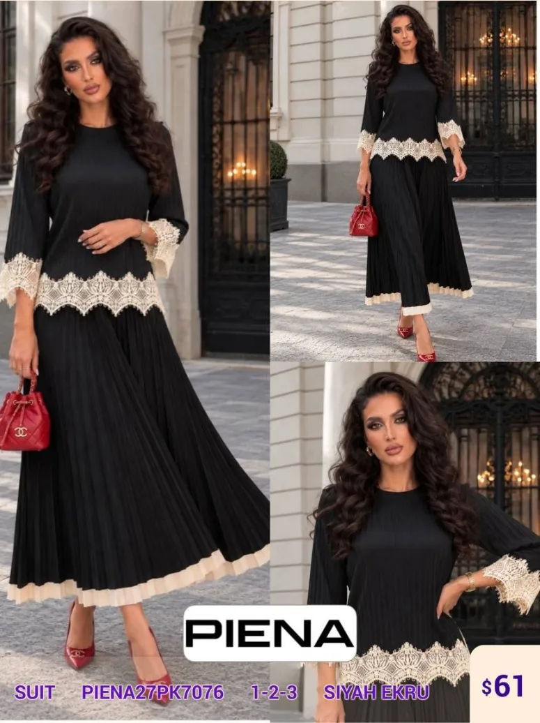 Костюмы и комплекты PiENA (Not specified, модель PIENA27PK7076) оптом