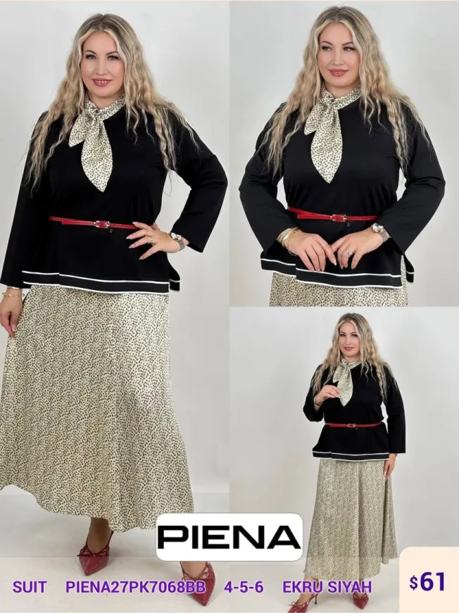Костюмы и комплекты PiENA (Black, модель PIENA27PK7068BB) оптом