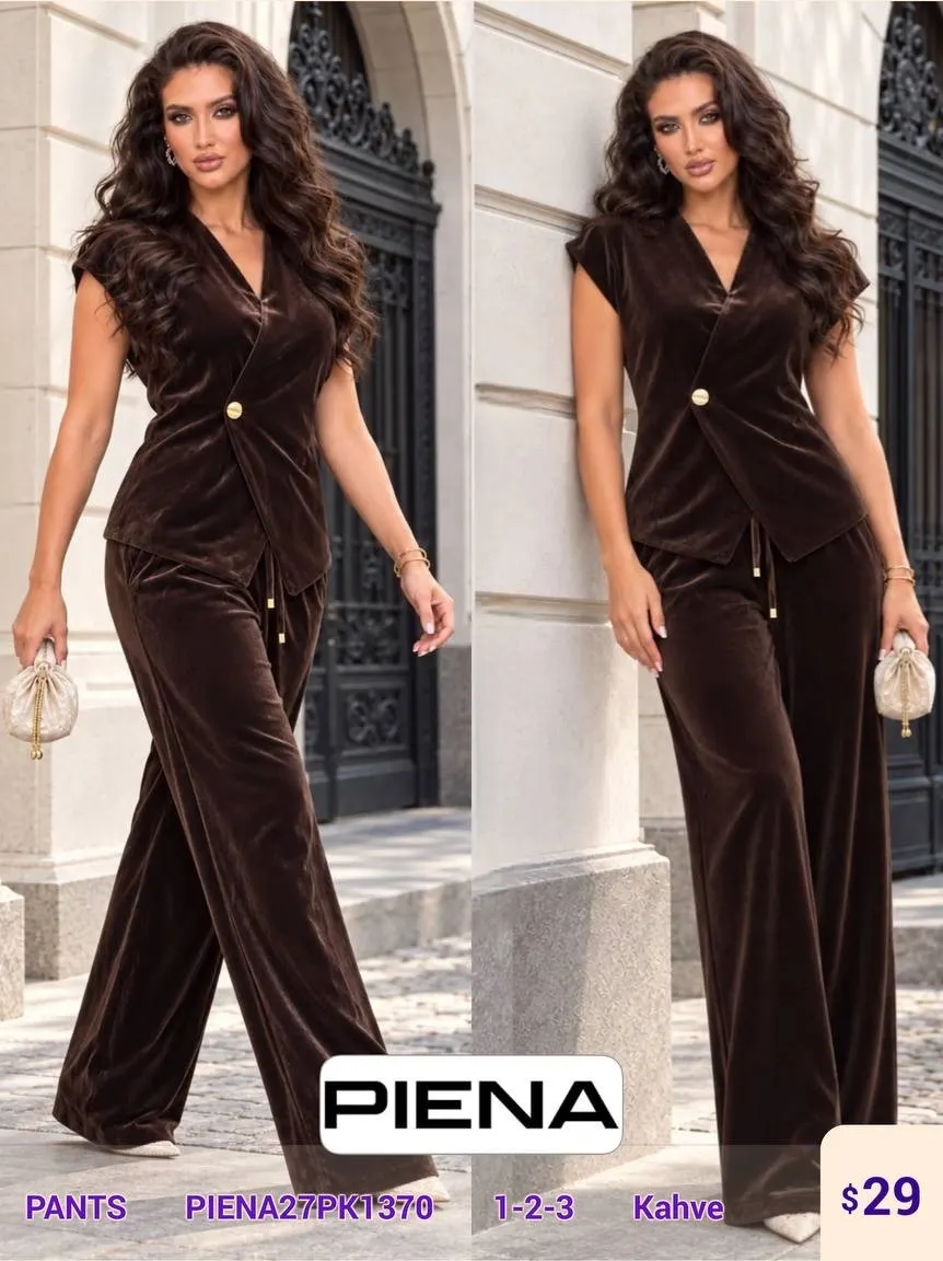 Брюки PiENA (Brown, модель PIENA27PK1370) оптом