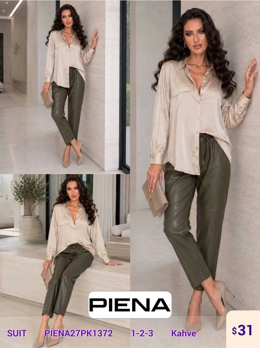 Костюмы и комплекты PiENA (Brown, модель PIENA27PK1372) оптом