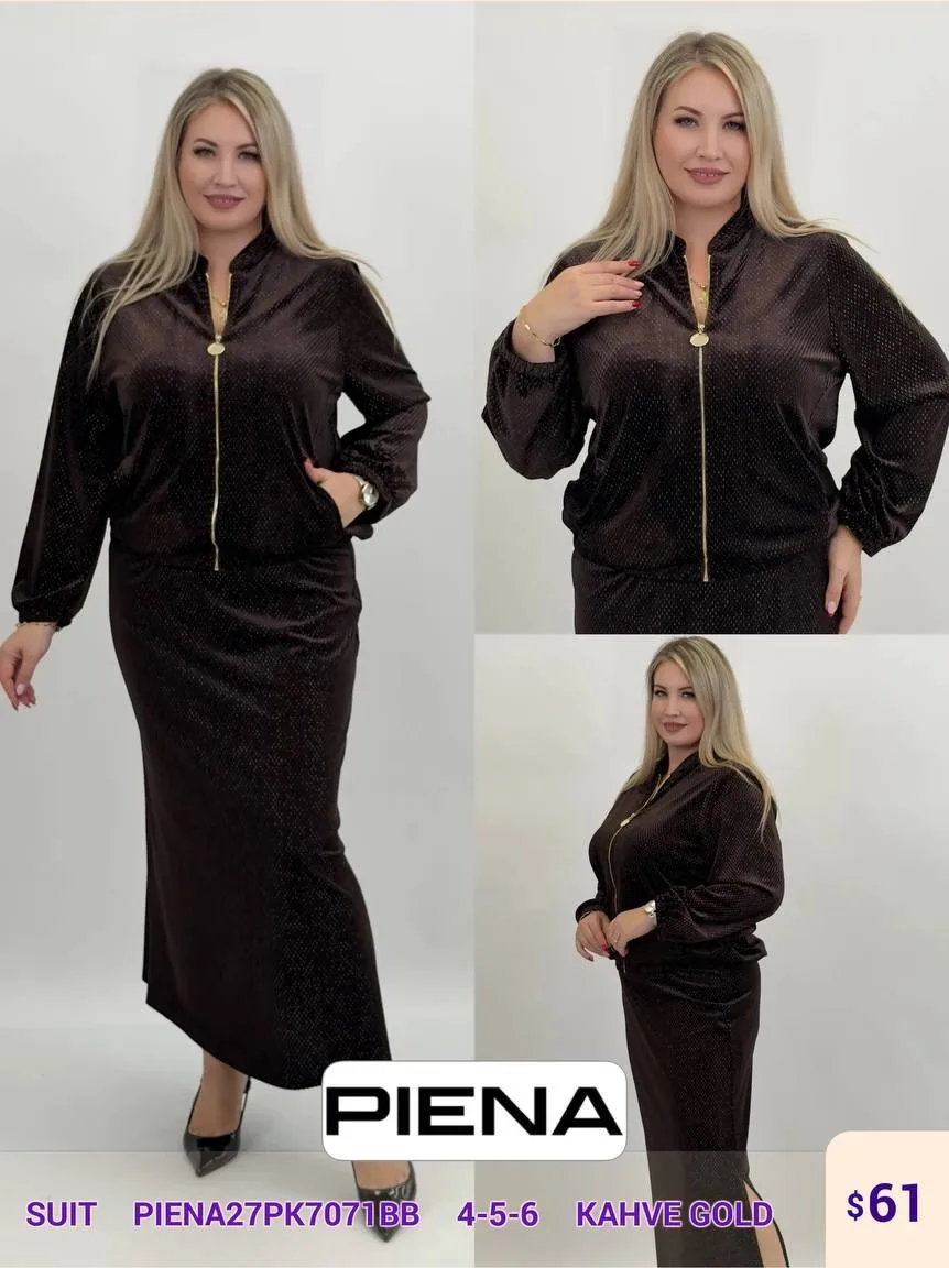 Костюмы и комплекты PiENA (Brown, модель PIENA27PK7071BB) оптом