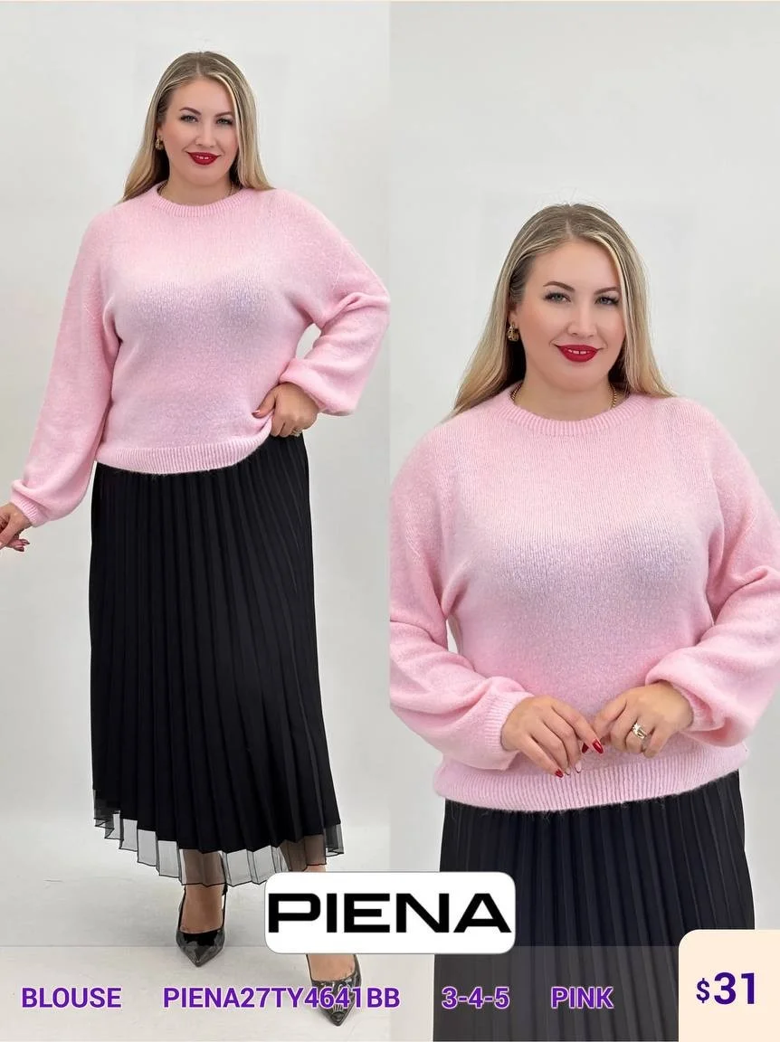 Блузка PiENA (Pink, модель PIENA27TY4641BB) оптом