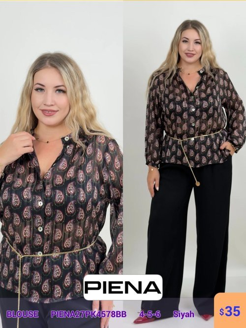 Блузка PiENA (Черный, модель PIENA27PK4578BB) оптом