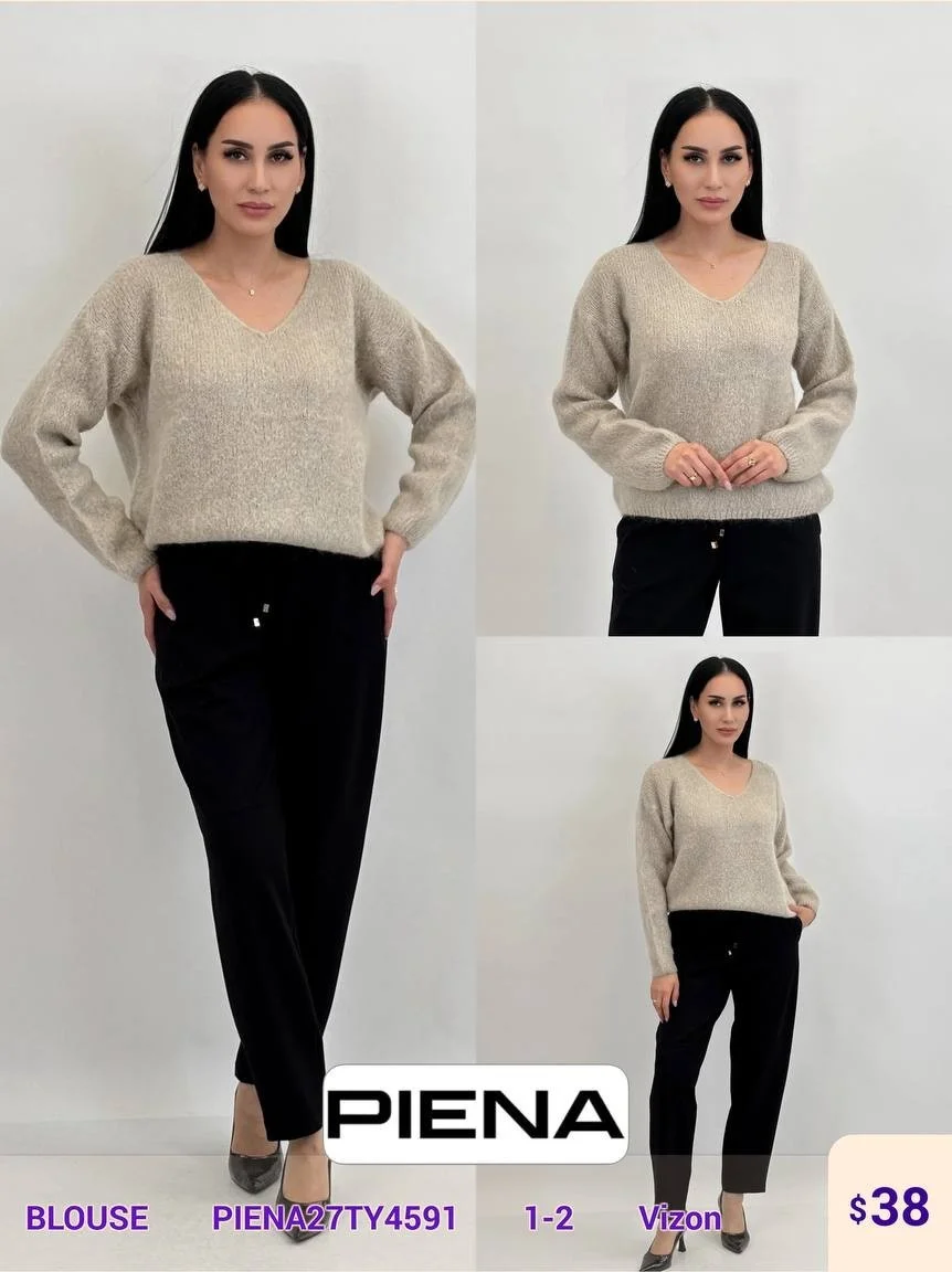 Блузка PiENA (Beige, модель PIENA27TY4591) оптом