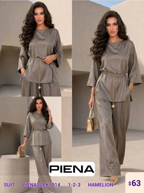 Костюмы и комплекты PiENA (Not specified, модель PIENA27PK7014) оптом