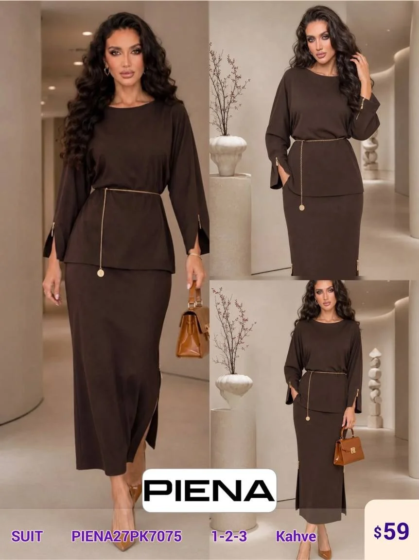 Костюмы и комплекты PiENA (Brown, модель PIENA27PK7075) оптом