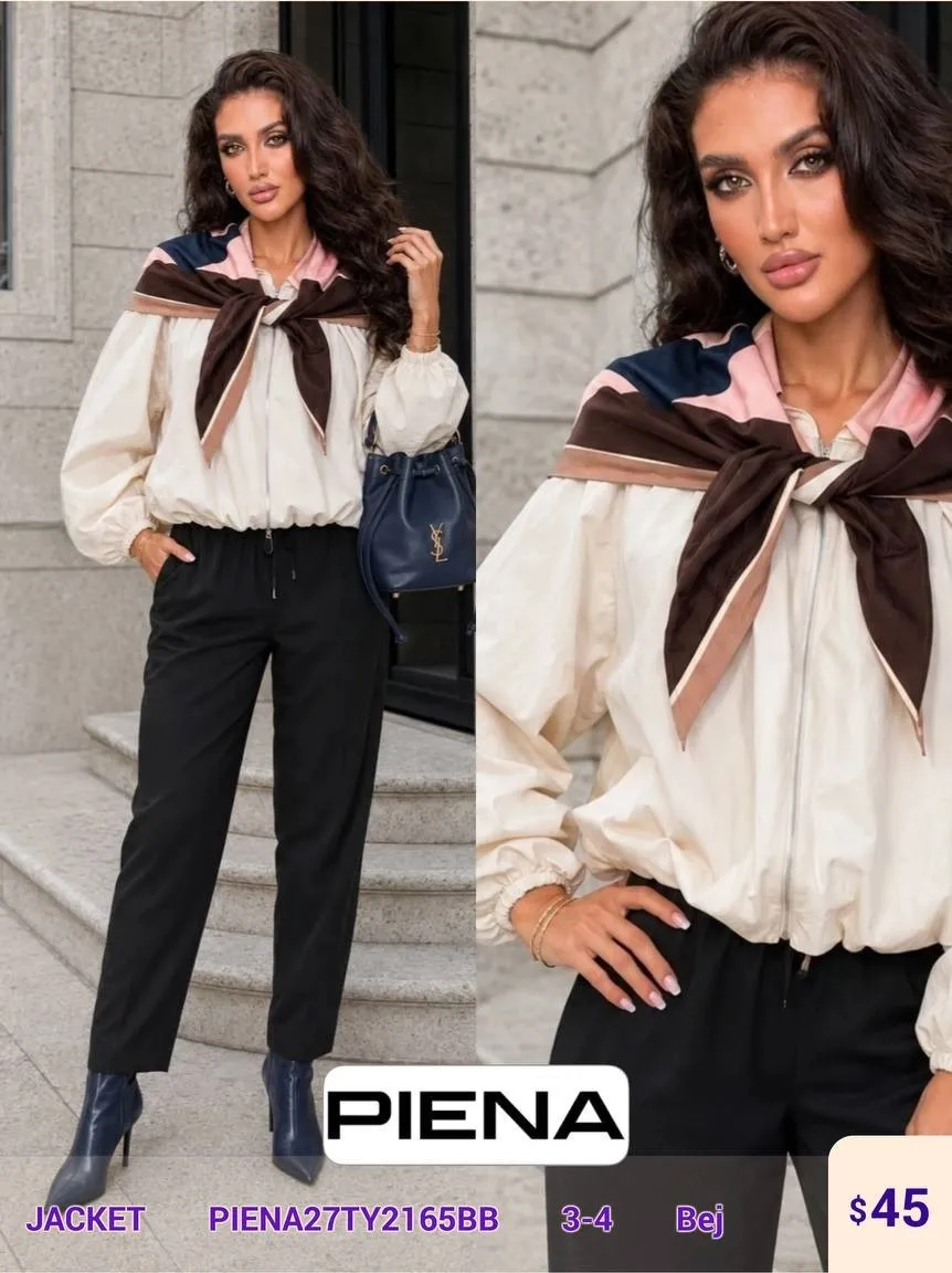 Жакет PiENA (Beige, модель PIENA27TY2165BB) оптом
